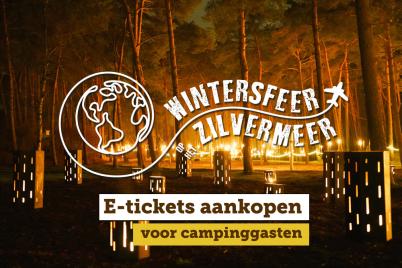 Wintersfeer 2024 tickets voor campinggasten (large)