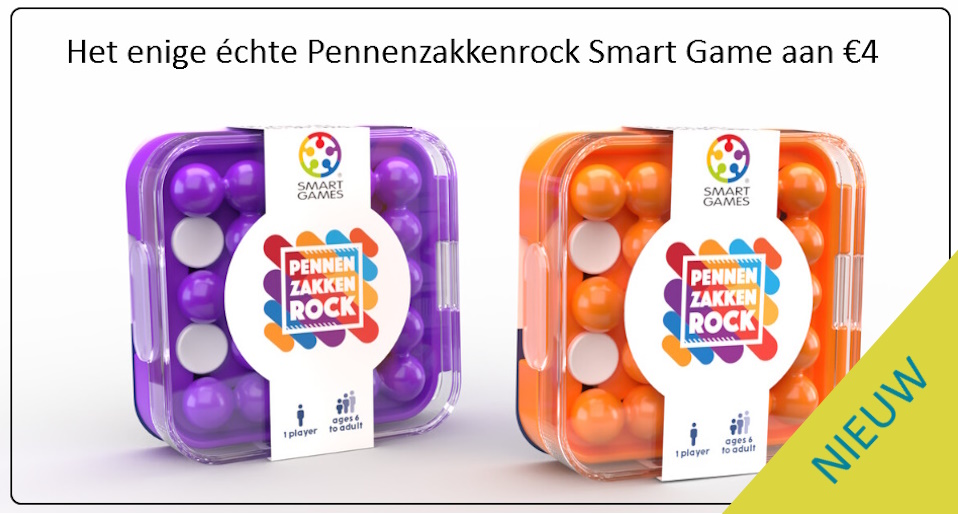 Smart Game